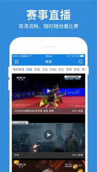 周五爆料的视频大全最新,最新热门视频大全大汇总