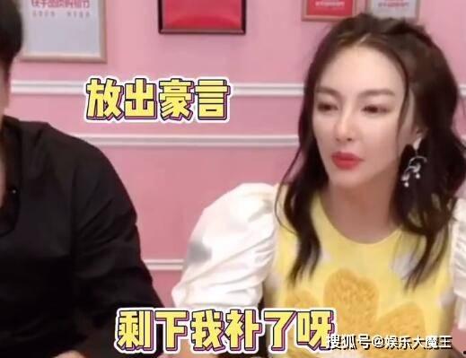 辛巴张雨绮最新爆料视频,揭秘娱乐圈背后真相