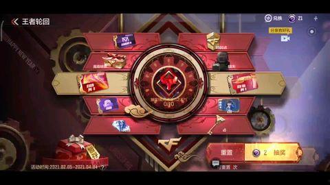 最新爆料王者轮回视频下载,揭秘最新视频下载背后的神秘力量