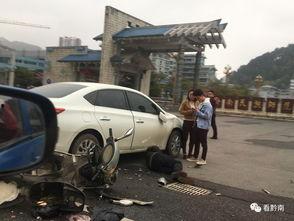 都匀车祸最新爆料视频,事故现场惊心动魄瞬间！