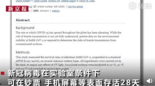 曹先生最新爆料,娱乐圈最新爆料大揭秘！