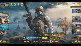 使命召唤s6最新爆料,黑色行动5S6赛季全新爆料：神秘势力崛起，战局风云再起！