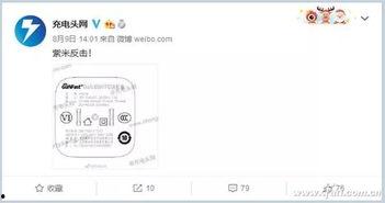 pbg最新爆料,揭秘最新热门话题背后的真相