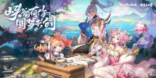 王者元哥爆料最新出装,最新出装攻略，助你战无不胜！