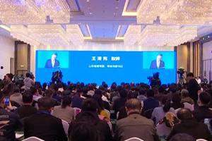 即墨最新爆料事件新闻,事件真相逐步浮出水面