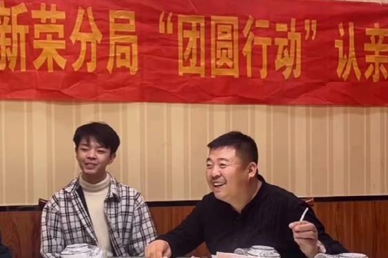 刘学州最新爆料新闻报道,揭秘事件背后惊人真相