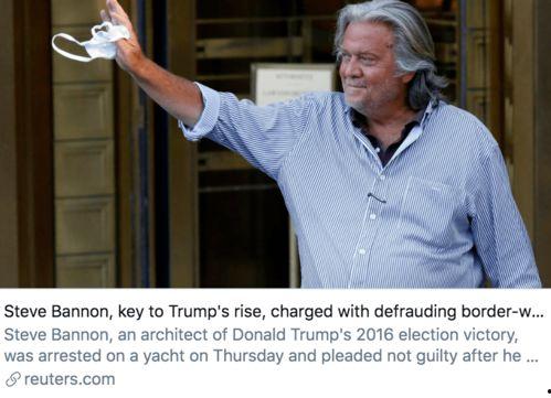 麦克纳尼最新爆料,揭秘事件背后惊人真相