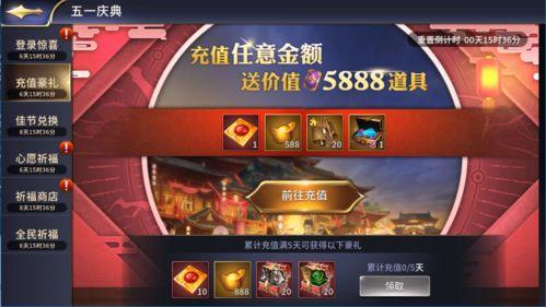 51最新爆料,揭秘行业黑幕，深度解析热点事件