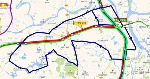 佛山一环爆料案件最新,揭秘背后惊人真相