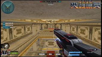 火线精英最新机甲爆料