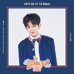 yhboys最新爆料